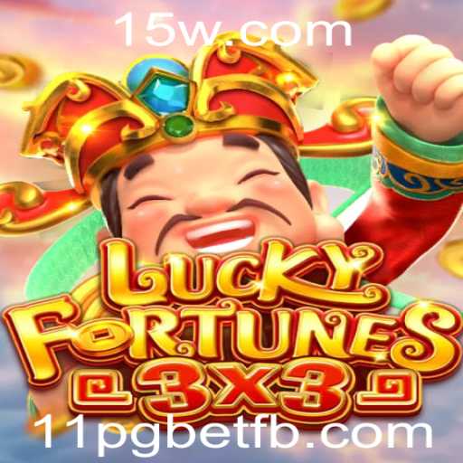 Explorando o Universo de LUCKYFORTUNES3x3: Uma Nova Aventura no Mundo dos Jogos
