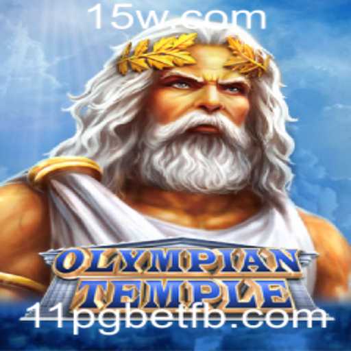 OlympianTemple: Explorando o Fascínio e as Regras do Novo Jogo Revelação