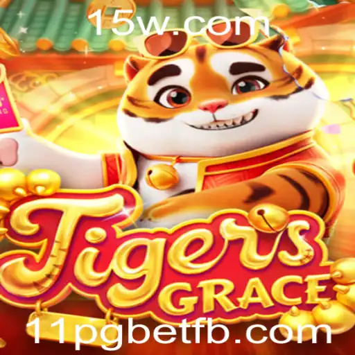 Explorando o Mundo Envolvente de TigersGrace: Um Mergulho nas Regras e Estratégias do Jogo Popular